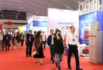 南亚安博会2026参展攻略（时间地点+门票多少钱？）