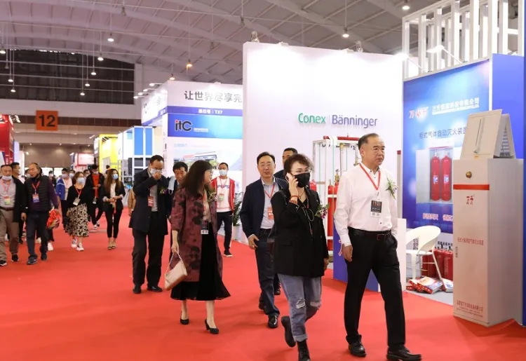 中国(昆明)南亚社会公共安全科技博览会