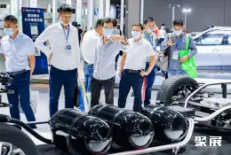 Shanghai International Industrial Fair – Green and Low-Carbon Exhibition on-site exhibition (highlights)8