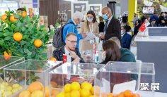 莫斯科食品展2025门票购买途径