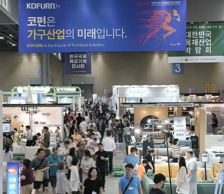 韩国首尔家具、配件及木工机械展览会(KOFURN)2027逛展指南:时间地点/门票多少钱