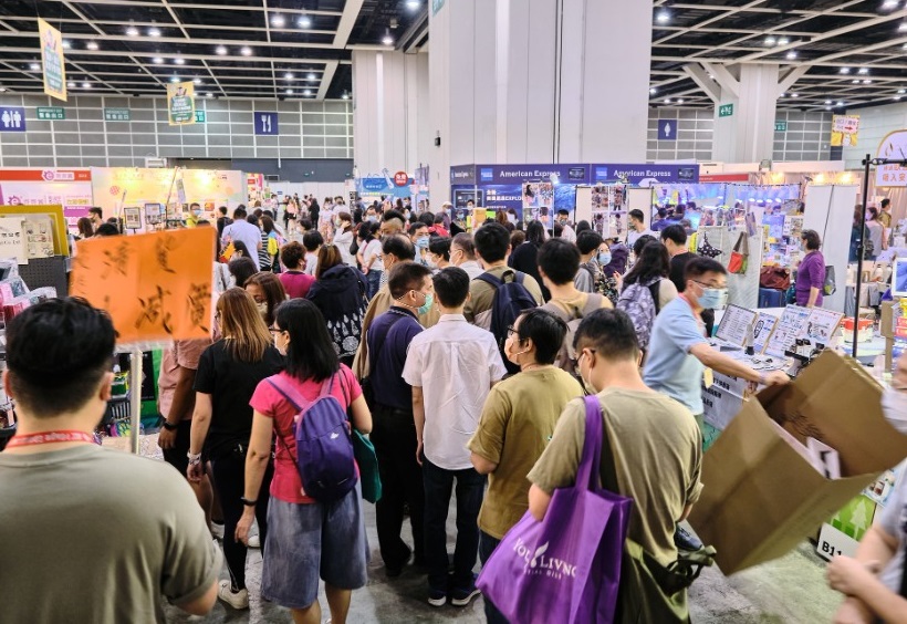 香港礼品展展会现场(现场盛况)3