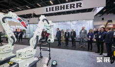 2027巴西宝马展(M&T EXPO)举办时间与地点