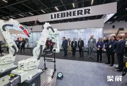 巴西宝马展现场图片12