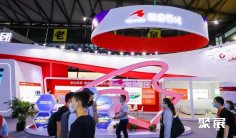 上海化工装备展2025门票价格 购票入口