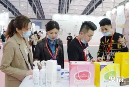 深圳美容展展會現(xiàn)場(現(xiàn)場盛況)5