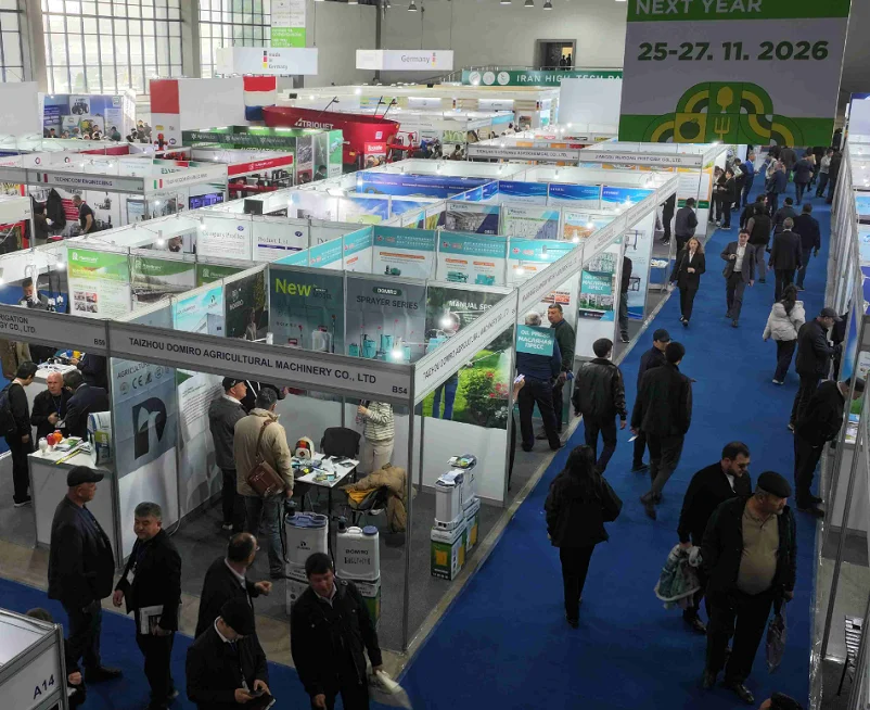 2026塔什干农业展(AGRO EXPO UZBEKISTAN)展位费与展位预订