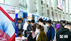 2025福州跨境电商展门票价格