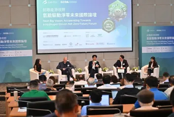 台湾半导体展2025展商名录抢先看，展商名录预订