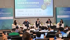 2026台北半导体展(Semicon Taiwan)会刊如何获取?