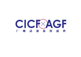 CICF X AGF