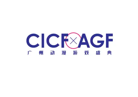 广州动漫展logo