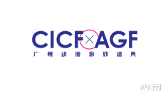 游戏动漫2025年10月展会有哪些?