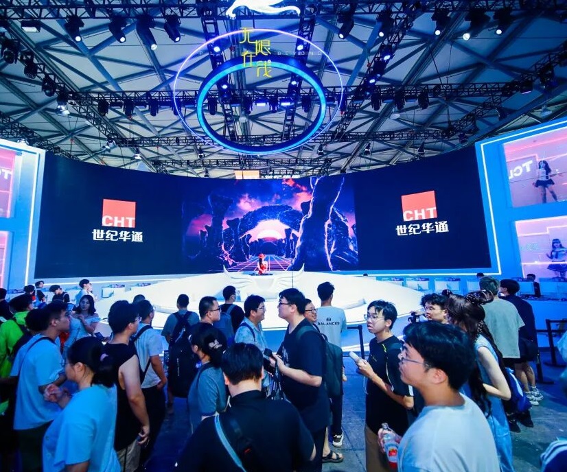 上海互动娱乐展展会现场(现场盛况)5