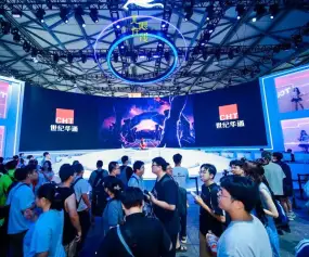 中国（上海）国际数码互动娱乐展览会CJ(CHINAJOY)2027展位费与展位图