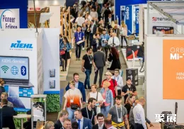 荷兰清洁展现场图片3