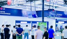 2025上海制冷展参展攻略(时间+地点+预约门票)