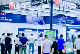 上海暖通制冷展展会现场(现场盛况)5