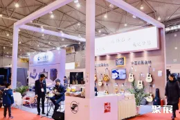 成都乐器展现场图片3