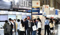 台湾光电展2025最新展商名录