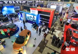 达卡电动车展展会现场(现场盛况)2