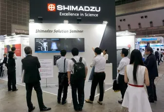 2025日本传感器展展商名录+会刊