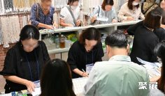 横滨珠宝展(IJT)2026参展攻略(时间地点/观众预约)