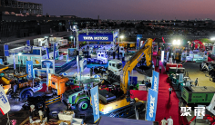 2026沙特工程机械展 (Saudi Arabia International Mining and Construction Machinery Exhibition)预登记注意事项