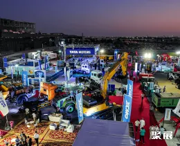 沙特礦業(yè)展展會現(xiàn)場(現(xiàn)場盛況)5