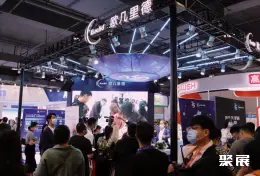上海国际眼科展展会现场(现场盛况)4