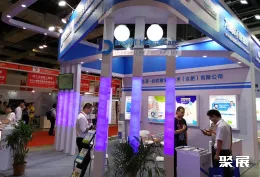 上海检验医学展现场图片6