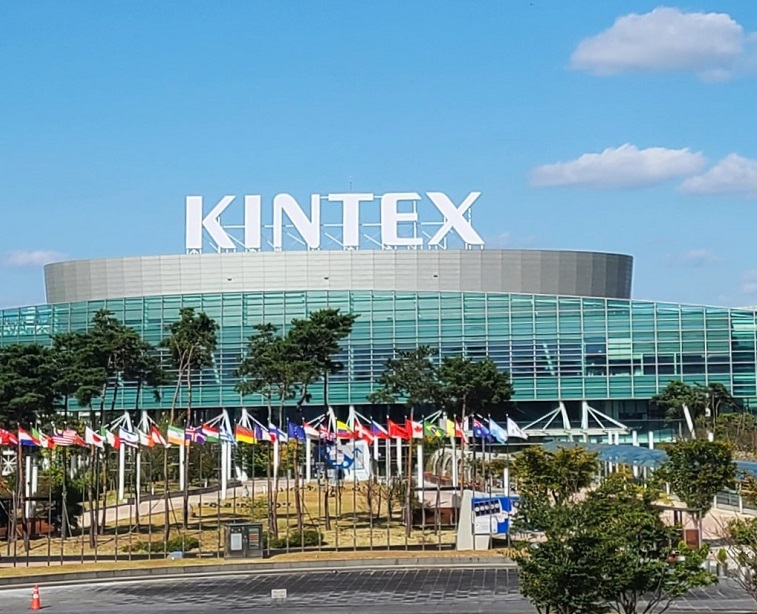 韩国首尔KINTEX会展中心