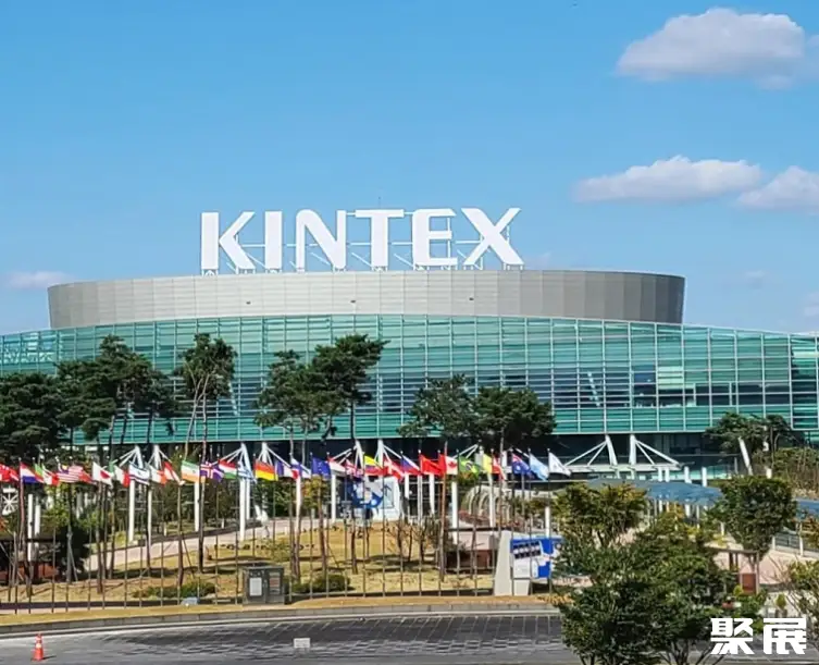韩国首尔KINTEX会展中心实景图