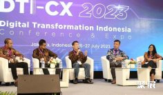 印尼数字化展2025参展攻略(时间+地点+观众预约)