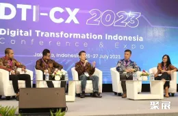 印尼数字化展现场图片5