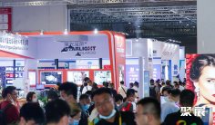 上海图文印刷展览会2025时间表和地点