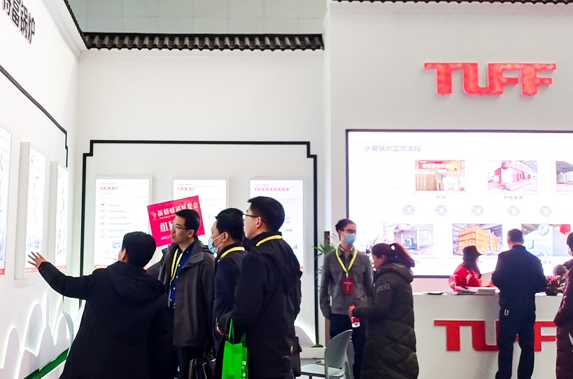 新疆暖通展现场图片5