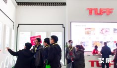 新疆暖通展2026参展攻略(时间地点+门票怎么买?)