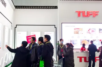新疆暖通展2026参展攻略(时间地点+门票怎么买?)
