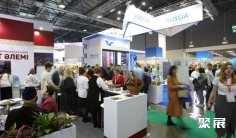 哈萨克斯坦农业展2026时间及地点