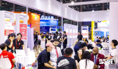 2025年深圳物博会门票购买方式,多少钱一张?