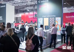 捷克广告展现场图片2