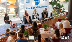 2026德国家居展(CADEAUX)参展攻略(时间+地点+门票)