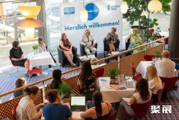 德国家居展现场图片2