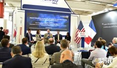 法国巴黎航空航天展览会(PARIS AIR SHOW)2027观展指南:时间地点/门票