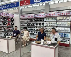 2026永康五金展(CHINA HARDWARE FAIR)会刊