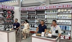 永康五金展(CHINA HARDWARE FAIR)2026参展攻略(时间地点+门票怎么买?)