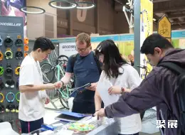 环球资源运动户外展展会现场(现场盛况)4