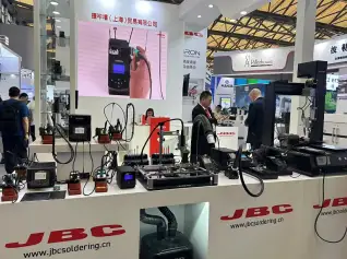 2027上海机器视觉展(VisionChina)时间地点