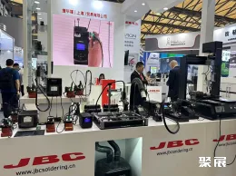 上海机器视觉展现场图片10